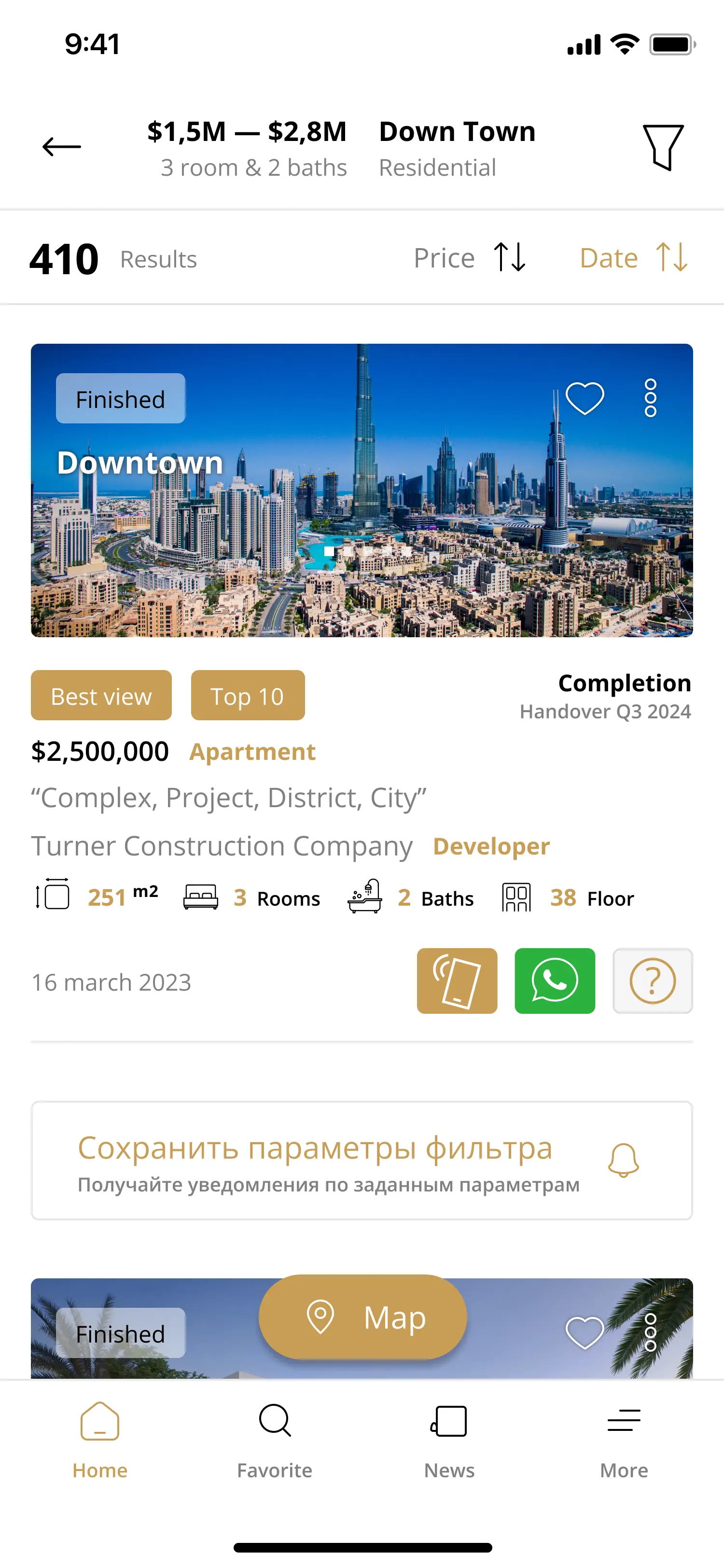 OWRealty search
